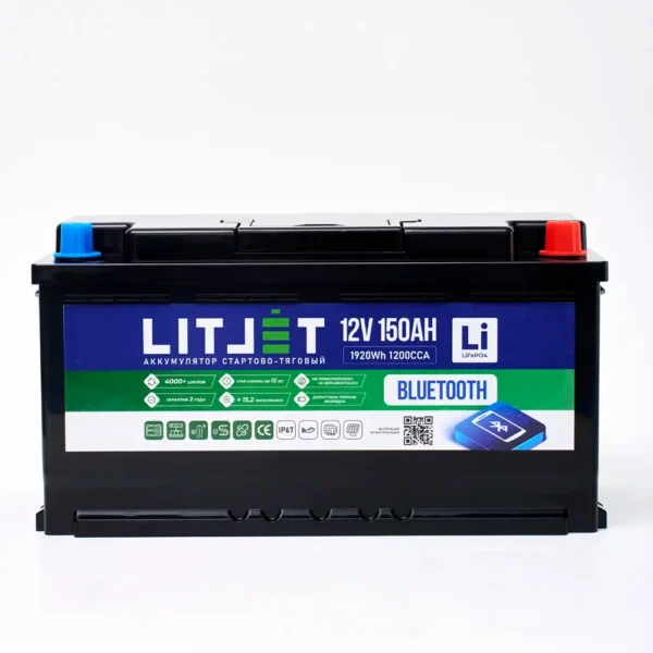 Литиевый аккумулятор cтартово/тяговый LITJET SMART LiFePO4 12V 150Ah 1920Wh 1200CCA