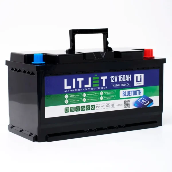 Литиевый аккумулятор cтартово/тяговый LITJET SMART LiFePO4 12V 150Ah 1920Wh 1200CCA вид сбоку