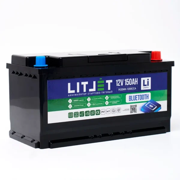Литиевый аккумулятор cтартово/тяговый LITJET SMART LiFePO4 12V 150Ah 1920Wh 1200CCA фото сбоку