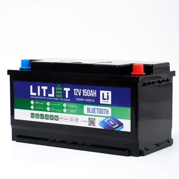 Литиевый аккумулятор cтартово/тяговый LITJET SMART LiFePO4 12V 150Ah 1920Wh фото