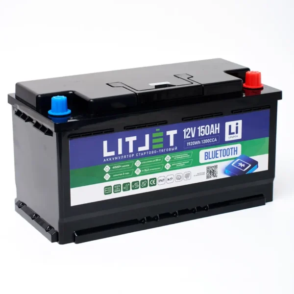 Литиевый аккумулятор cтартово/тяговый LITJET SMART LiFePO4 12V 150Ah 1920Wh корпус сверху