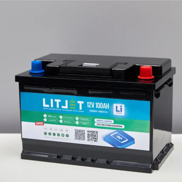 Литиевый аккумулятор автомобильный LITJET SMART LiFePO4 12V 100Ah 1280Wh 1000CCA SUPER