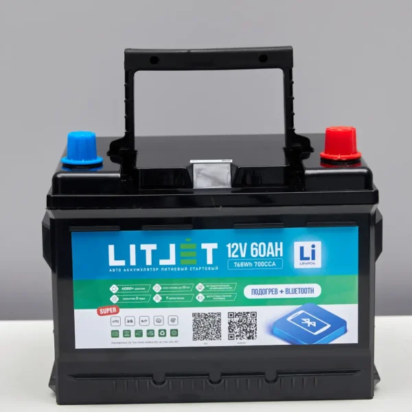 Литиевый аккумулятор стартово/тяговый LITJET SMART LiFePO4 12V 60Ah 768Wh фото спереди