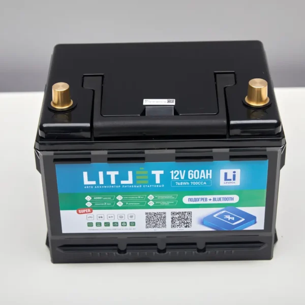 Литиевый аккумулятор стартово/тяговый LITJET SMART LiFePO4 12V 60Ah 768Wh 700CCA вид спереди