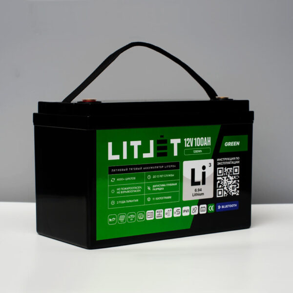 Литиевый аккумулятор тяговый LITJET GREEN LiFePO4 12V 100Ah 1280Wh w Bluetooth корпус