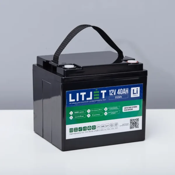 Аккумулятор тяговый LITJET PRO LiFePO4 12V 40Ah 512Wh IP67 вид спереди