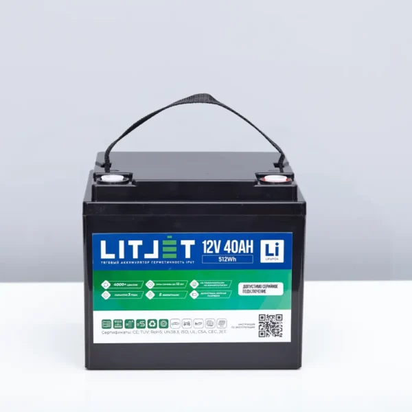 Аккумулятор тяговый LITJET PRO LiFePO4 12V 40Ah 512Wh IP67