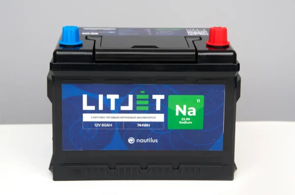 Натриевый аккумулятор стартово/тяговый LITJET Na+ 12V 60Ah 744Wh 1490CCA вид спереди