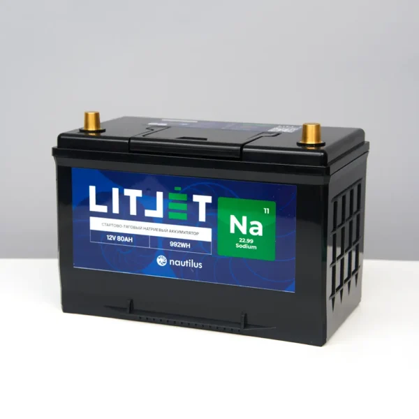 Натриевый аккумулятор стартово/тяговый LITJET Na+ 12V 80Ah 992Wh 1800CCA вид сбоку
