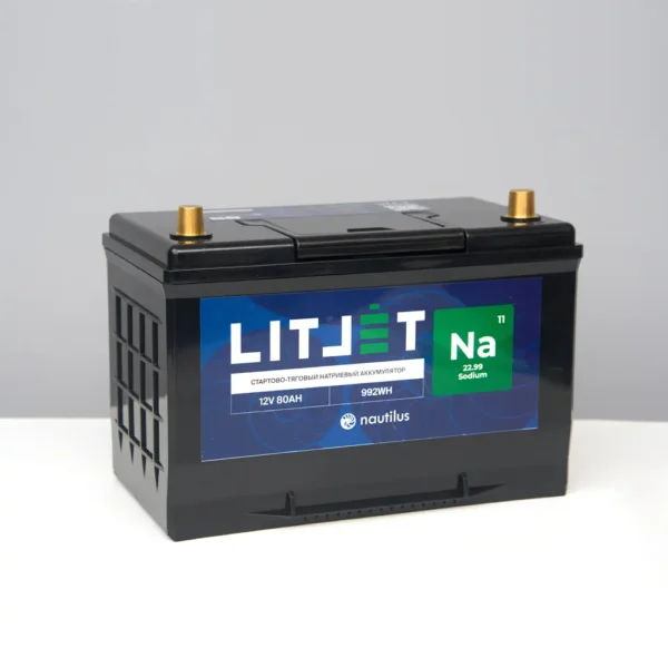Натриевый аккумулятор стартово/тяговый LITJET Na+ 12V 80Ah 992Wh 1800CCA фото