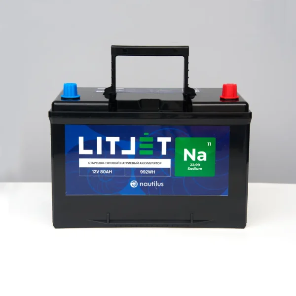 Натриевый аккумулятор стартово/тяговый LITJET Na+ 12V 80Ah 992Wh 1800CCA вид спереди