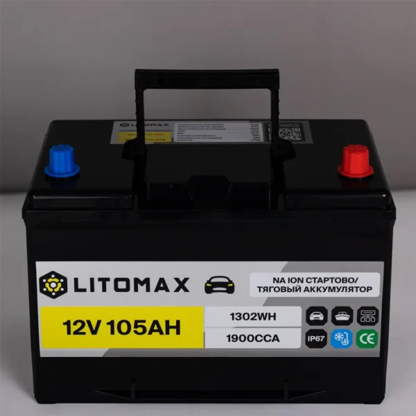Натриевый стартово/тяговый аккумулятор LitoMax 12V 105Ah 1302Wh R+ фото сверху