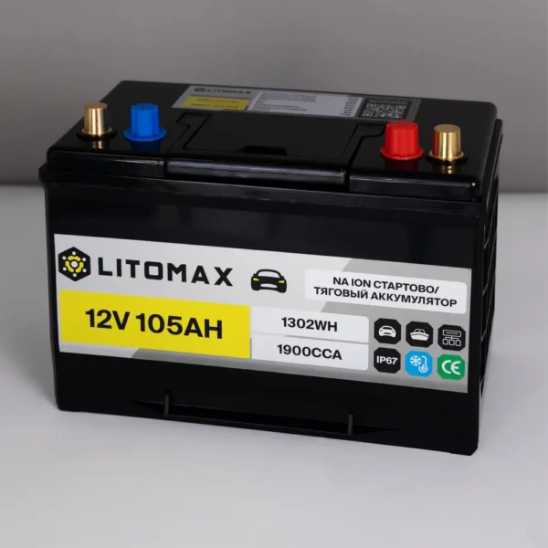 Натриевый стартово/тяговый аккумулятор LitoMax 12V 105Ah 1302Wh R+ фото