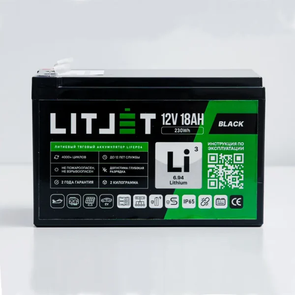 аккумулятор тяговый LITJET BLACK LiFePO4 12V 18Ah фото