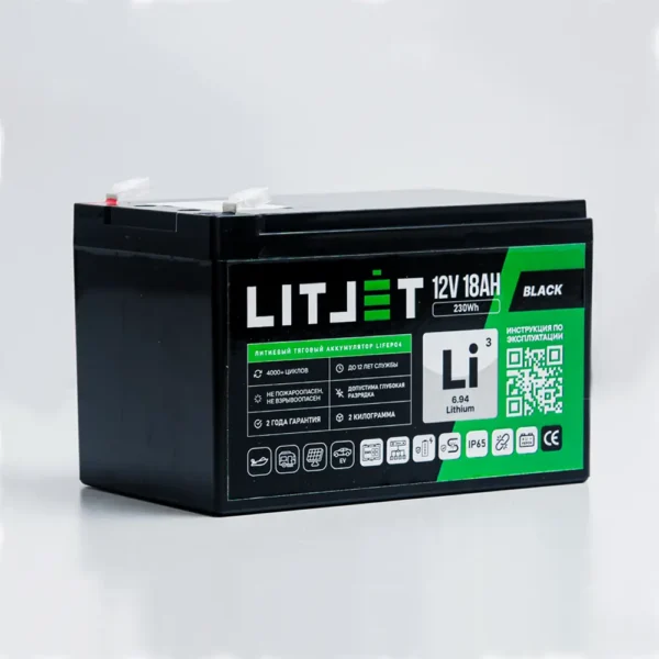 аккумулятор тяговый LITJET BLACK LiFePO4 12V 18Ah