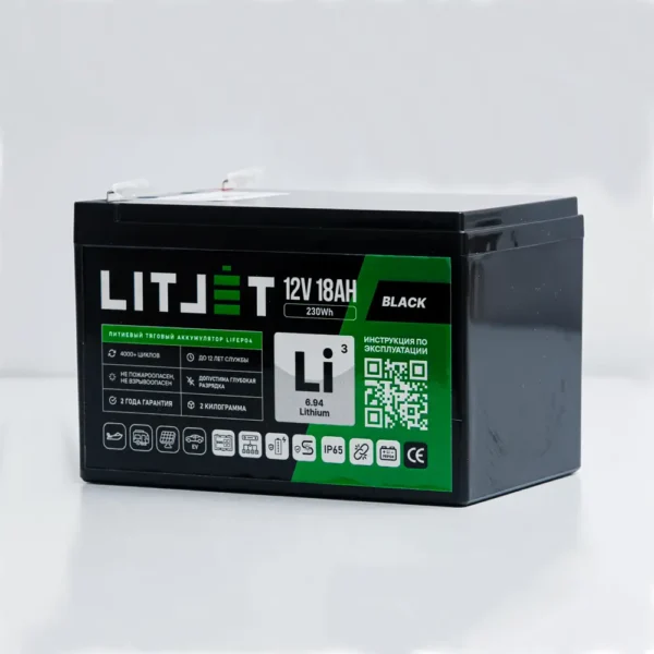 Литиевый аккумулятор тяговый LITJET BLACK LiFePO4 12V 18Ah корпус