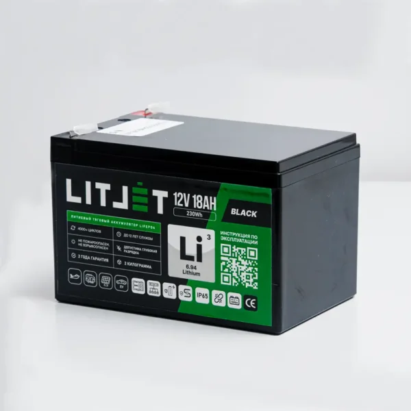 Литиевый аккумулятор тяговый LITJET BLACK LiFePO4 12V 18Ah вид сбоку
