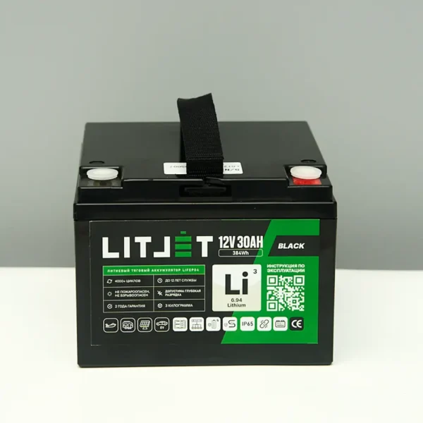 Литиевый аккумулятор тяговый LITJET BLACK LiFePO4 12V 30Ah 384Wh IP65 вид спереди