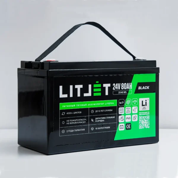 Литиевый аккумулятор тяговый LITJET BLACK LiFePO4 24V 80Ah 2048Wh IP65 фото сбоку