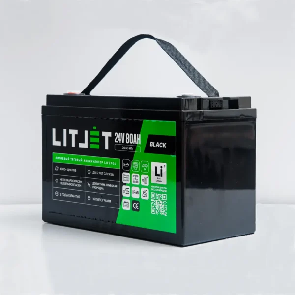 Литиевый аккумулятор тяговый LITJET BLACK LiFePO4 24V 80Ah 2048Wh фото