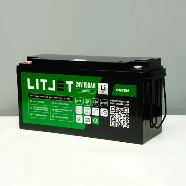 Литиевый аккумулятор тяговый LITJET GREEN LiFePO4 24V 150Ah 3840Wh