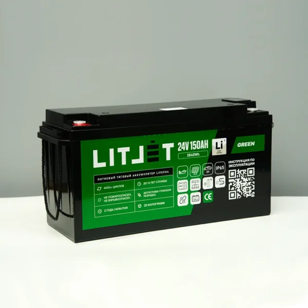 Литиевый аккумулятор тяговый LITJET GREEN LiFePO4 24V 150Ah 3840Wh w Bluetooth фото