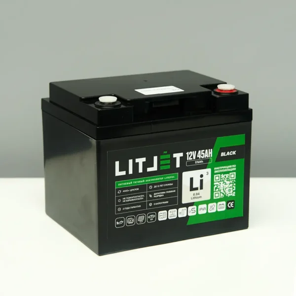 Литиевый аккумулятор тяговый LITJET BLACK LiFePO4 12V 45Ah 576Wh IP65 вид сбоку