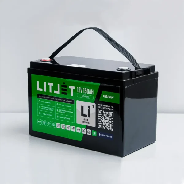 Литиевый аккумулятор тяговый LITJET GREEN LiFePO4 12V 150Ah 1920Wh IP65 фото