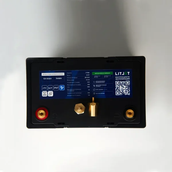 Натриевый аккумулятор стартовый СПОРТ тяговый LITJET Na+ 12V 60Ah 744Wh 1530CCA вид сверху
