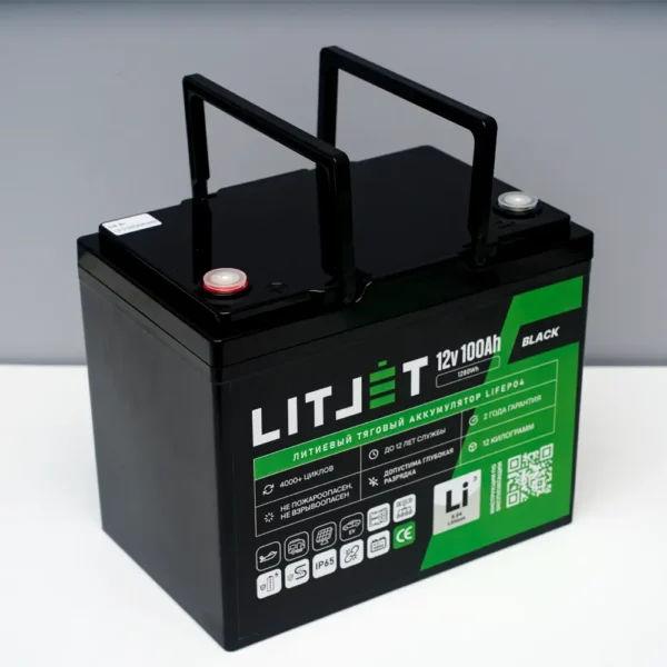 Литиевый аккумулятор тяговый LITJET BLACK LiFePO4 12V 100Ah 1280Wh корпус