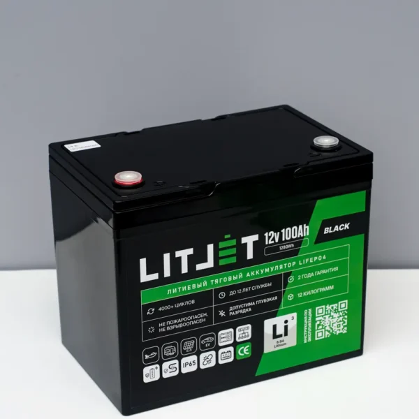 Литиевый аккумулятор тяговый LITJET BLACK LiFePO4 12V 100Ah 1280Wh фото корпуса