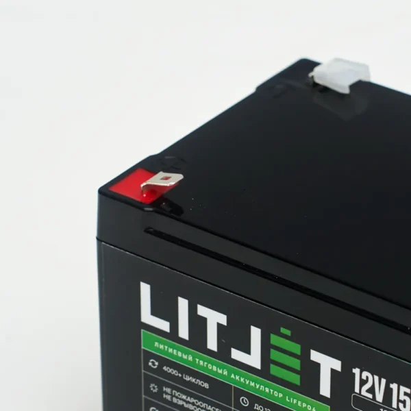 Литиевый аккумулятор тяговый LITJET BLACK LiFePO4 12V 15Ah 192Wh клеммы
