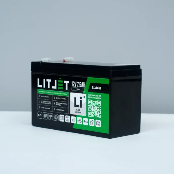 Литиевый аккумулятор тяговый LITJET BLACK LiFePO4 12V 7,5Ah 96Wh фото