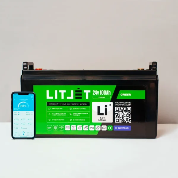 LiFePO4 аккумуляторы для поломоечных машин