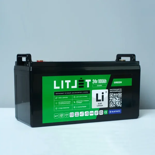 Литиевый аккумулятор тяговый LITJET GREEN LiFePO4 24V 100Ah 2560Wh w Bluetooth