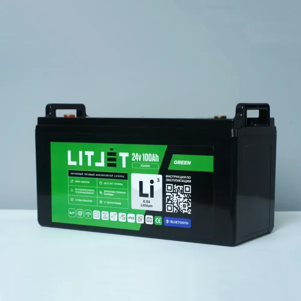 Литиевый аккумулятор тяговый LITJET GREEN LiFePO4 24V 100Ah 2560Wh w Bluetooth IP65 корпус