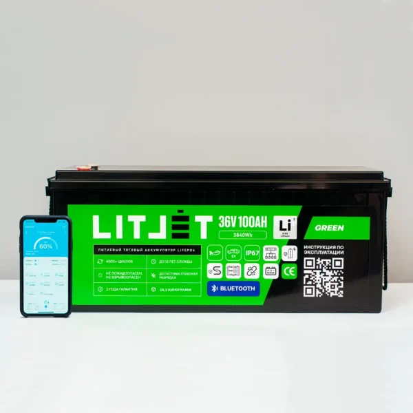 аккумулятор тяговый LITJET GREEN LiFePO4 36V 100Ah 3840Wh с Bluetooth