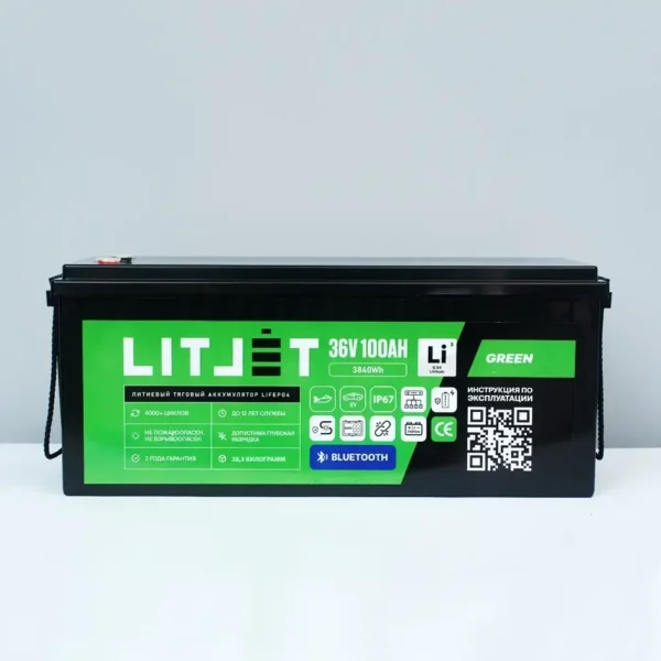 аккумулятор тяговый LITJET GREEN LiFePO4 36V 100Ah 3840Wh с Bluetooth вид спереди