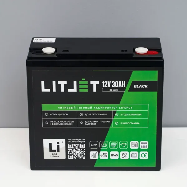 Литиевый аккумулятор тяговый LITJET BLACK LiFePO4 12V 30Ah 384Wh вид спереди
