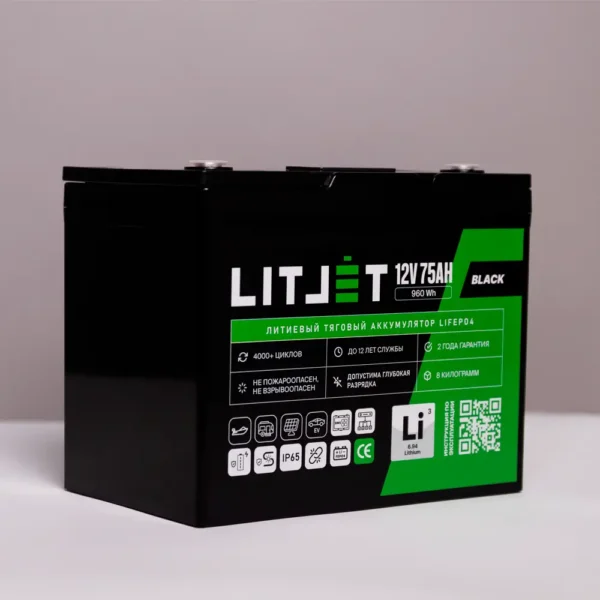 Литиевый аккумулятор тяговый LITJET BLACK LiFePO4 12V 75Ah 960Wh IP65 small monitor фото
