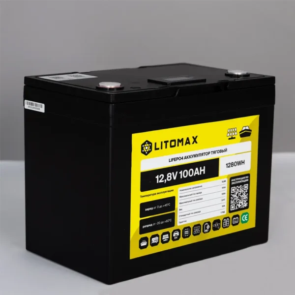 Литиевый аккумулятор тяговый LitoMax LiFePO4 12,8V 100Ah с цветным монитором вид сбоку