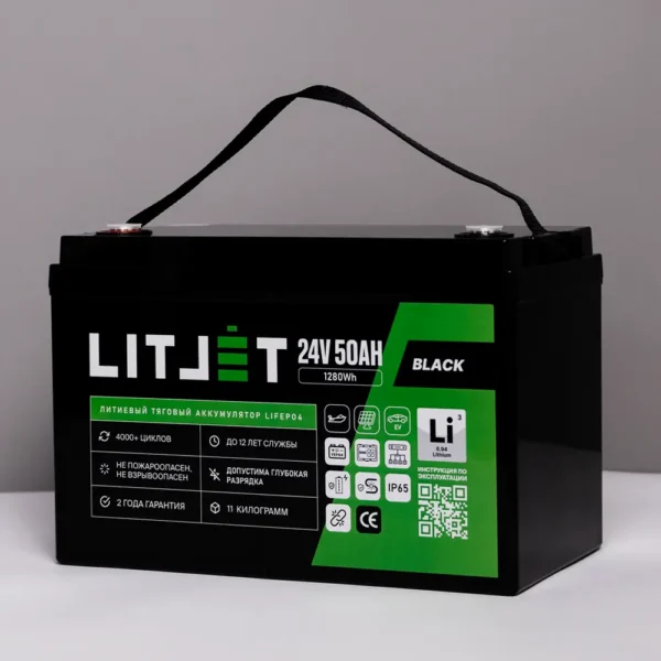 Литиевый аккумулятор тяговый LITJET BLACK LiFePO4 24V 50Ah корпус фото