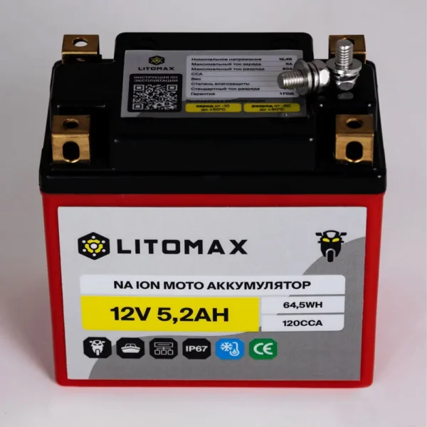 Натриевый стартовый мото аккумулятор LITOMAX 12V 5,2Ah 64,5Wh 120CCA фото