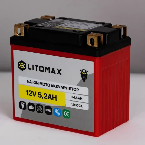 Натриевый стартовый мото аккумулятор LITOMAX 12V 5,2Ah 64,5Wh