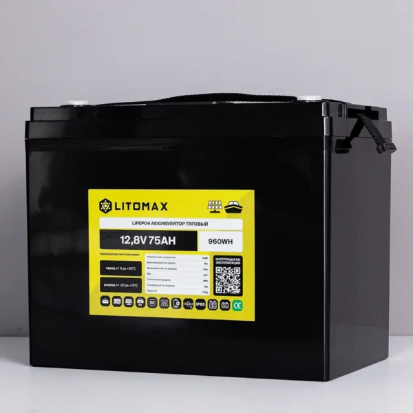 Литиевый аккумулятор тяговый LitoMax LiFePO4 12,8V 75Ah с монитором вид сбоку