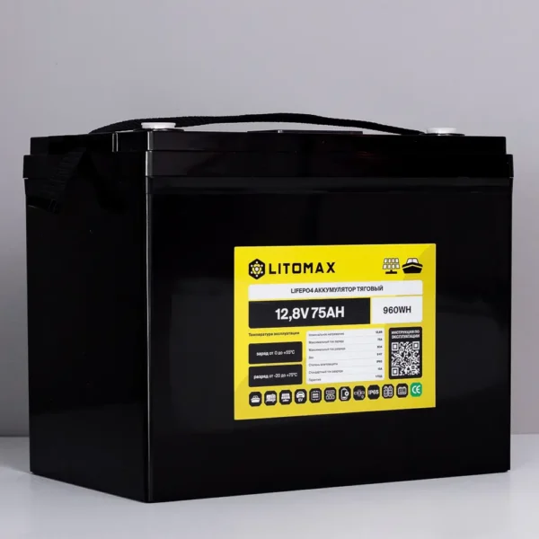 Литиевый аккумулятор тяговый LitoMax LiFePO4 12,8V 75Ah с монитором фото сбоку