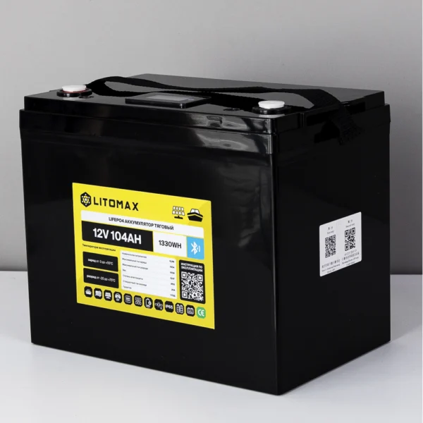 Литиевый аккумулятор тяговый LITOMAX LiFePO4 12V 100Ah 1280Wh c Bluetooth + small monitor IP65 вид сбоку