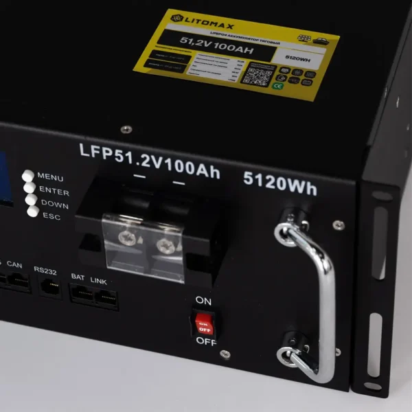Литиевый аккумулятор тяговый LITOMAX LiFePO4 51,2V 100Ah