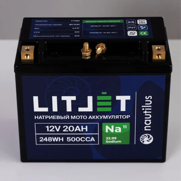 Натриевый стартовый мото аккумулятор LITJET 12V 20Ah 248Wh 500CCA YT20 R+ фото сверху
