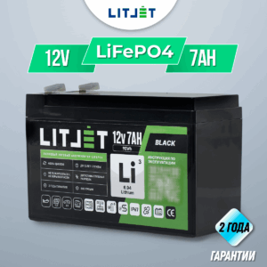 Литиевый аккумулятор тяговый LITJET BLACK LiFePO4 12V 7Ah 90Wh IP67 инфографика корпус